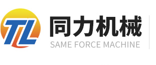 万搏官方网站_万搏（中国）
