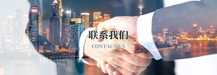 万搏官方网站_万搏（中国）
