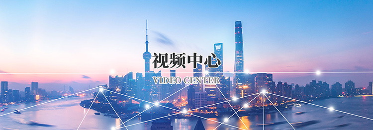 万搏官方网站_万搏（中国）
