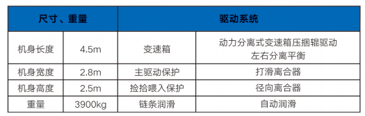 微信图片_20260522161021
