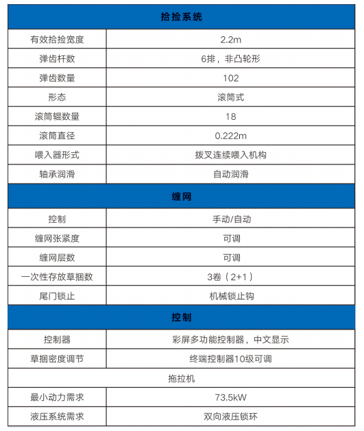 微信图片_20260522161021