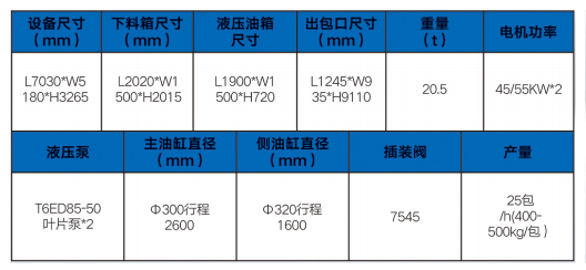 微信图片_20260522161028