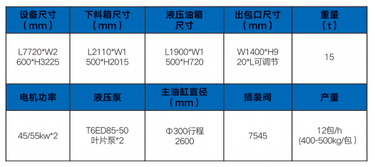 微信图片_20260522161028